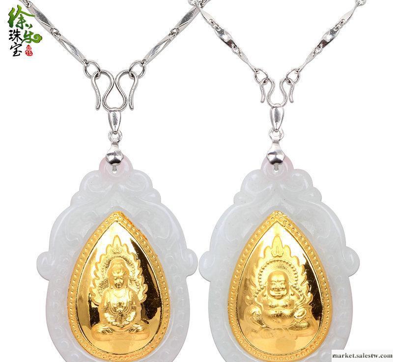 【莆田帝煌】廠家直銷低價格品種齊全 金鑲玉 高品質 金鑲玉工廠,批發,進口,代購