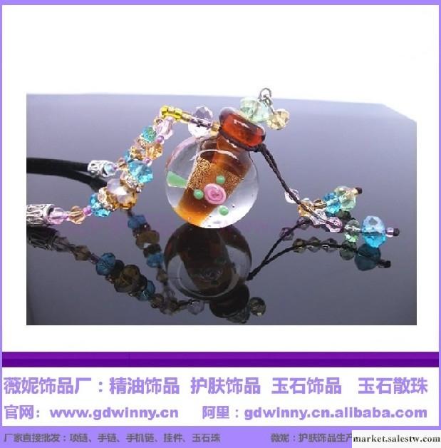 供應奢華版琉璃幻彩玫瑰精油瓶項鏈吊墜  精油護膚飾品工廠,批發,進口,代購