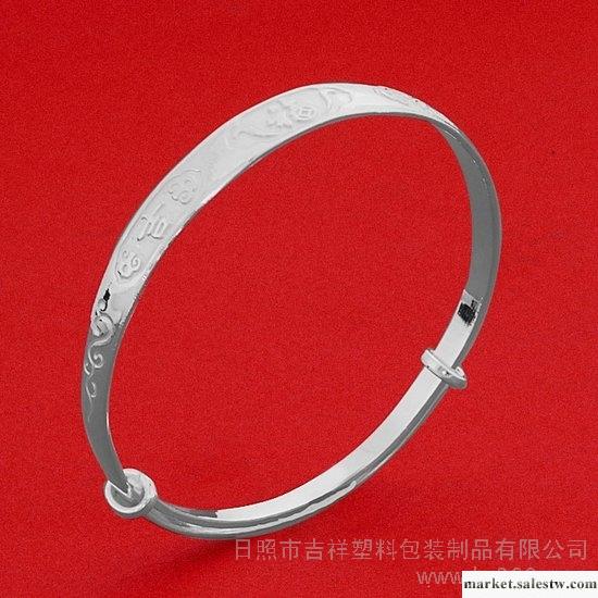 供應日照市吉祥塑料包裝制品有限公司銀飾工廠,批發,進口,代購