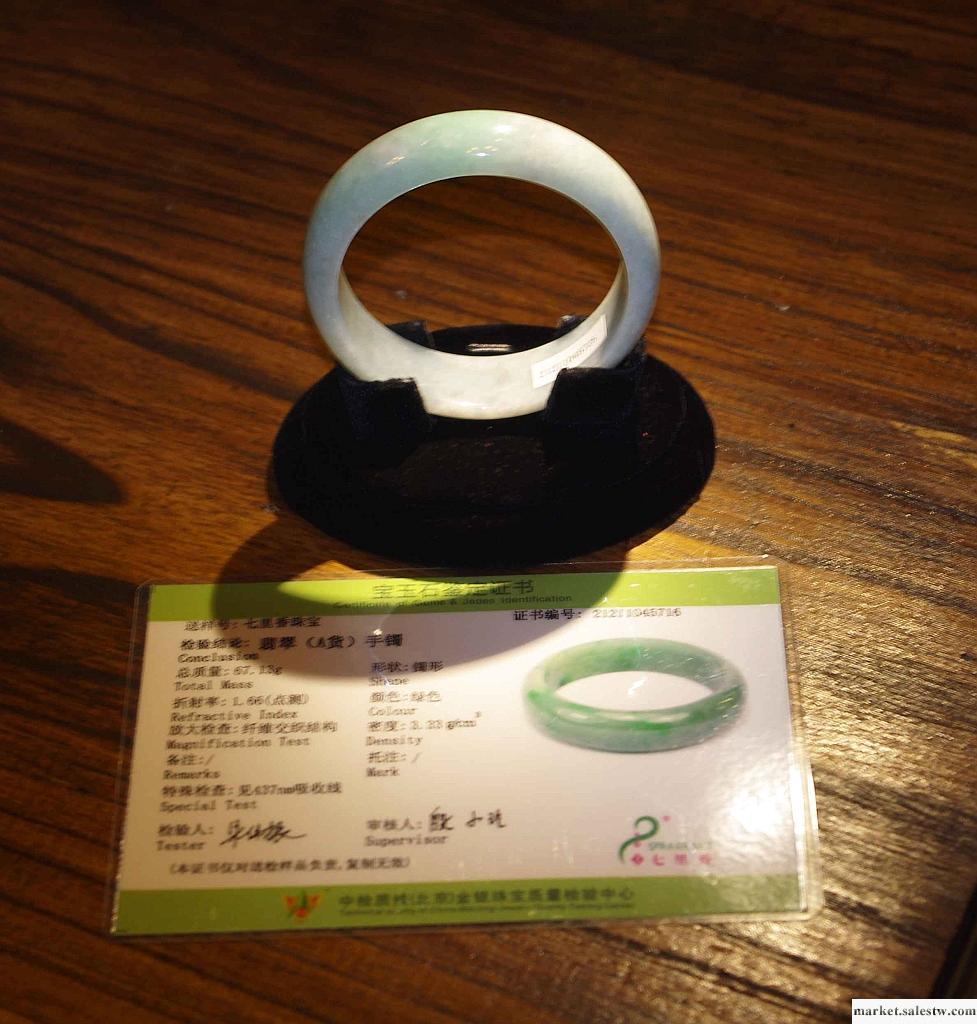 供應七里香珠寶標準健康禮品翡翠手鐲工廠,批發,進口,代購