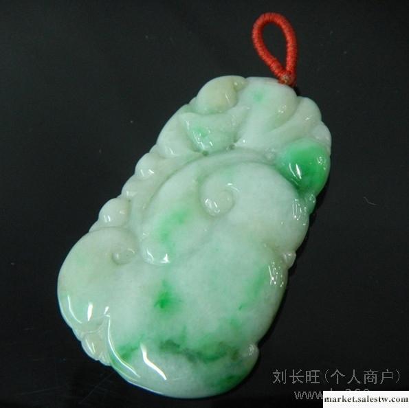 供應夢之星翡翠白底綠如意吊墜 吉祥如意工廠,批發,進口,代購