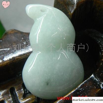 供應夢之星YHL06玉葫蘆掛件 玉器批發工廠,批發,進口,代購