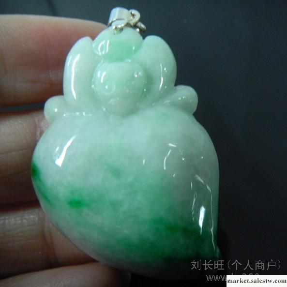 供應夢之星翡翠桃子女士吊墜 特價批發工廠,批發,進口,代購