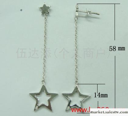 供應純銀耳環f040，925純銀星星耳環，純銀首飾工廠,批發,進口,代購