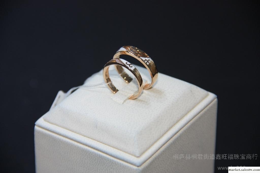 供應豪華群鑲鉆戒 女 婚戒 正品18K鉆石戒指 對戒 珠寶首飾工廠,批發,進口,代購