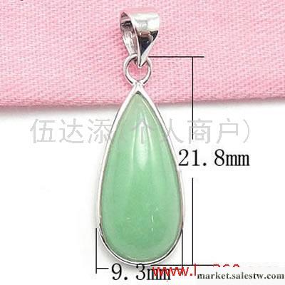 供應02969 純銀玉器吊墜，925銀鑲玉時尚吊墜工廠,批發,進口,代購