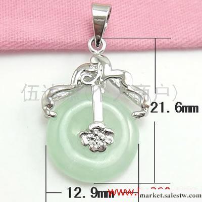 供應02293 純銀鑲玉平安扣吊墜，925銀飾品批發工廠,批發,進口,代購