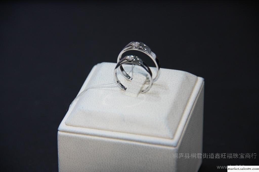 供應鑫旺福珠寶 18k白金鉆石情侶對戒 鉆戒婚戒 專柜正品工廠,批發,進口,代購