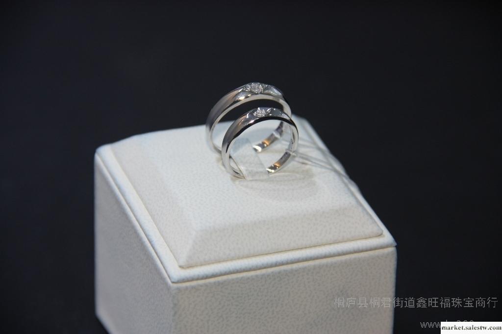 供應18K金結婚戒指鉆戒情侶戒 婚禮戒指 情人節禮物 專柜正品工廠,批發,進口,代購