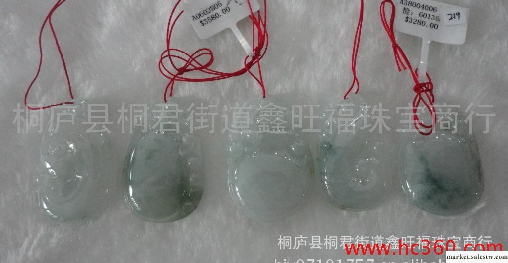 供應天然A貨翡翠觀音 翡翠佛 玉如意 翡翠吊墜 節節高 內有多款！工廠,批發,進口,代購