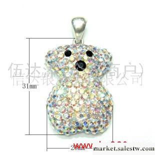 供應SJ1726純銀小熊吊墜，純銀水晶吊墜，首飾工廠,批發,進口,代購