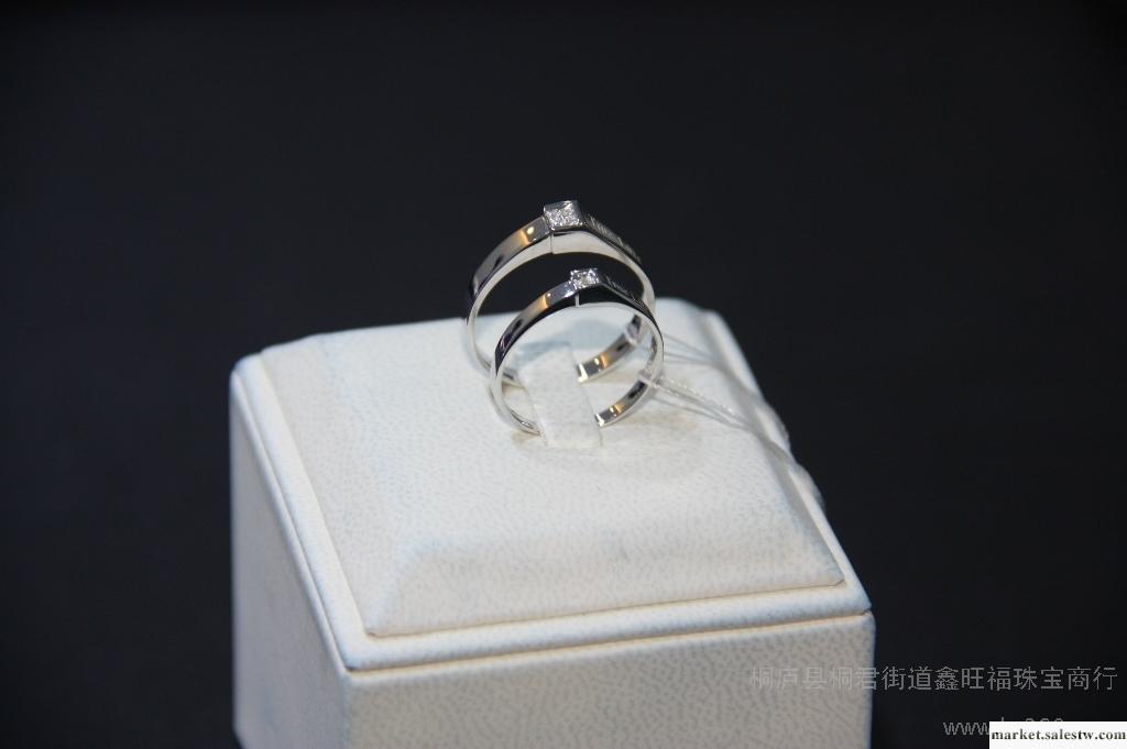 供應18K白金豪華群鑲鉆石婚戒/鉆戒婚戒 正品特價 現貨 鑫旺福珠寶工廠,批發,進口,代購
