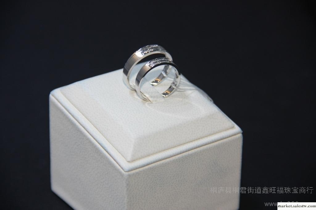 供應18K白金鉆石戒指 情侶戒鉆戒正品 愛情誓言 鑫旺福珠寶工廠,批發,進口,代購