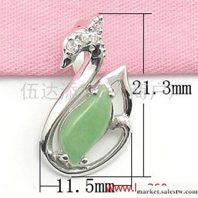 供應02976 天鵝鑲玉吊墜，925銀鑲玉天鵝項墜工廠,批發,進口,代購