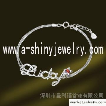 供應星利福鋯石手鏈 BSA3063工廠,批發,進口,代購