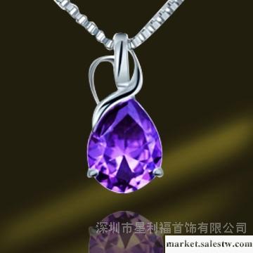供應鋯石吊墜 PSA3512工廠,批發,進口,代購
