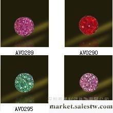 供應A-SHINY水鉆球飾品 AV0305 AV0296工廠,批發,進口,代購