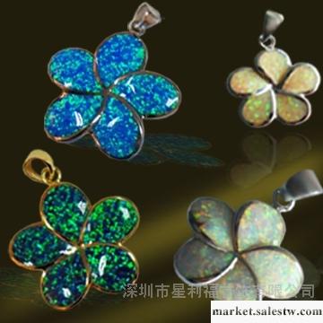 供應A-SHINY澳寶戒指 PSB2110A工廠,批發,進口,代購
