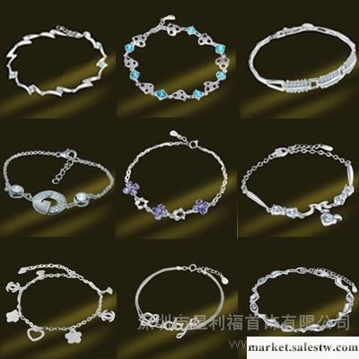 供應A-SHINY純銀手鏈 BSA3064工廠,批發,進口,代購