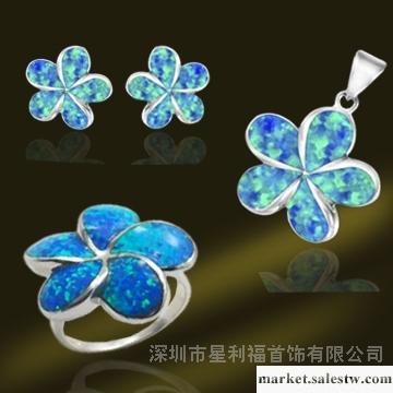 供應A-SHINY澳寶戒指 ESB2265-11工廠,批發,進口,代購