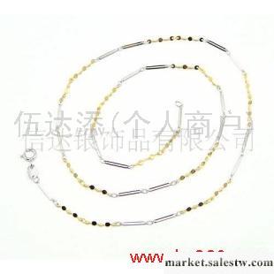 供應YD932 18寸花片間滿天星鍍兩色金，銀項鏈工廠,批發,進口,代購