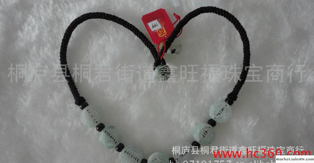 供應 天然A貨緬甸玉 福珠項鏈 吊墜 平安玉佩 玉器珠項鏈工廠,批發,進口,代購
