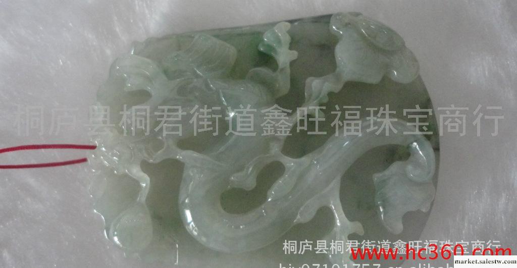 供應大展龍圖 正品緬甸翡翠玉墜玉器擺件手鐲 天然翡翠玉制品工廠,批發,進口,代購