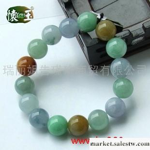 供應冰糯種多彩高級手鏈n6470工廠,批發,進口,代購