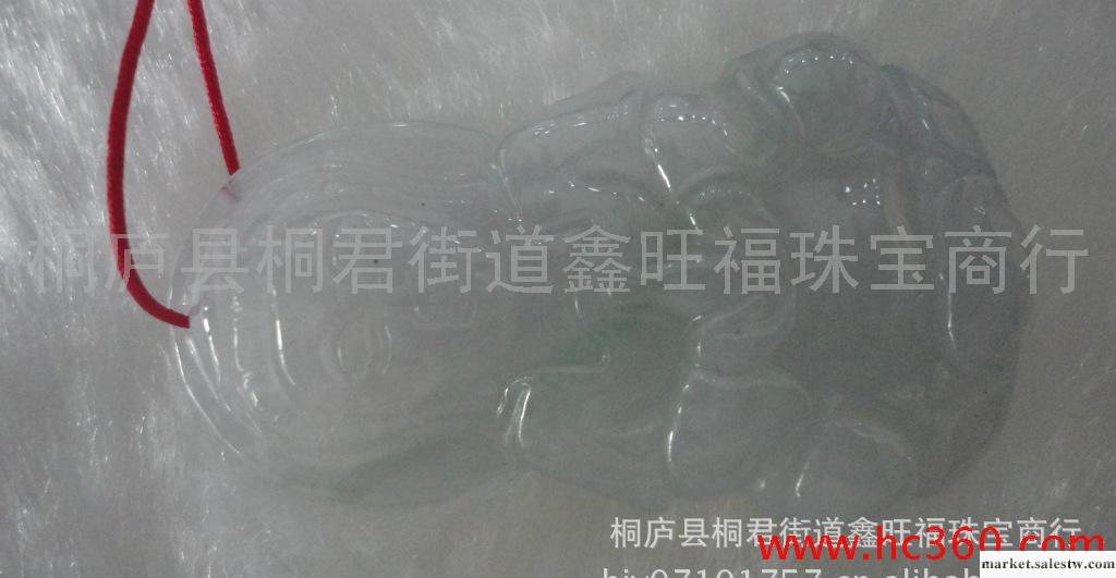 供應老坑冰種天然A貨翡翠吊墜 緬甸玉翡翠掛件玉墜 帶證書鑫旺福珠寶工廠,批發,進口,代購