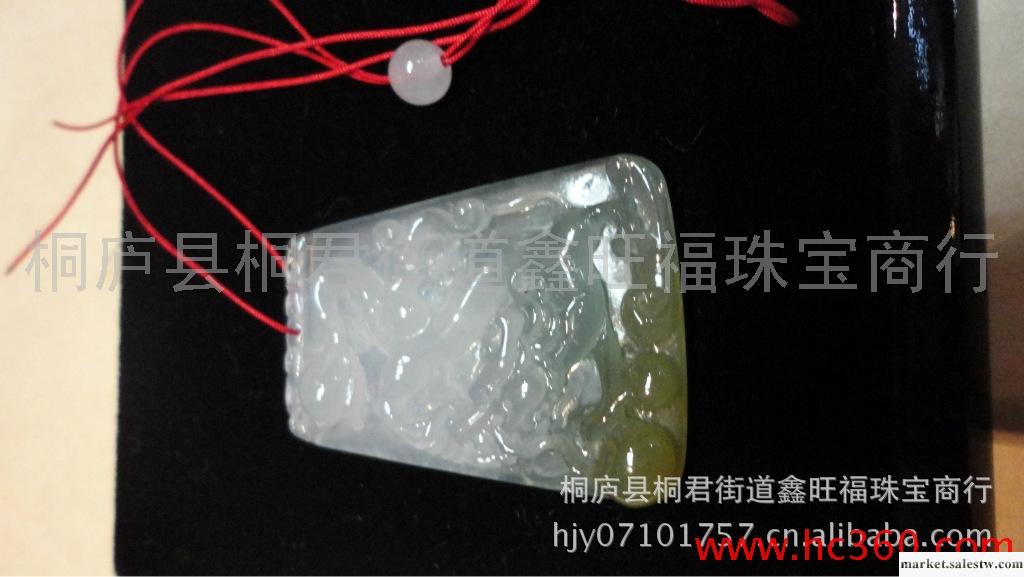 供應鑫旺福緬甸A貨天然翡翠掛墜工廠,批發,進口,代購
