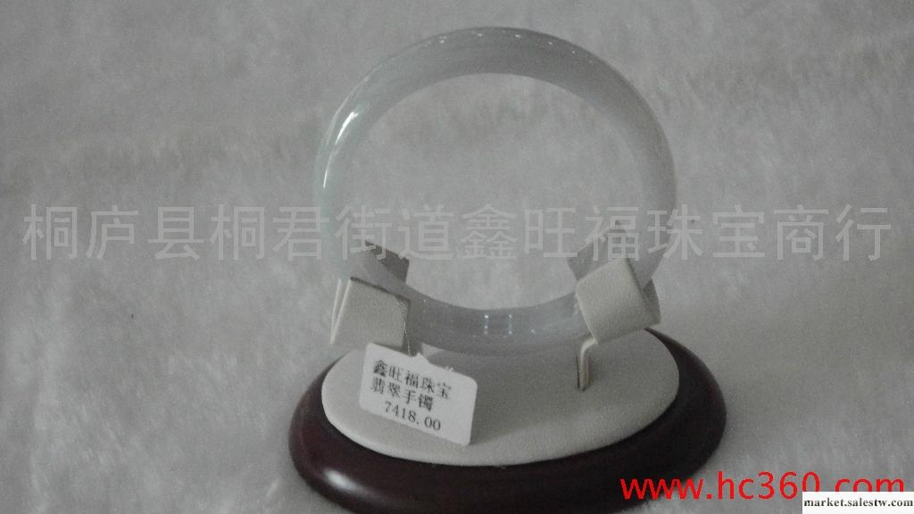供應 鑫旺福  翡翠手鐲 供應翡翠玉器擺件 珠寶首飾 玉石加工 批發 零售工廠,批發,進口,代購