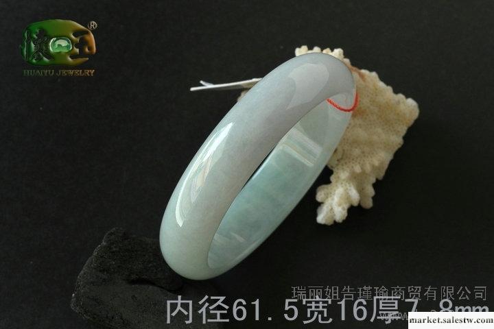供應冰糯種翡翠手鐲n1186工廠,批發,進口,代購