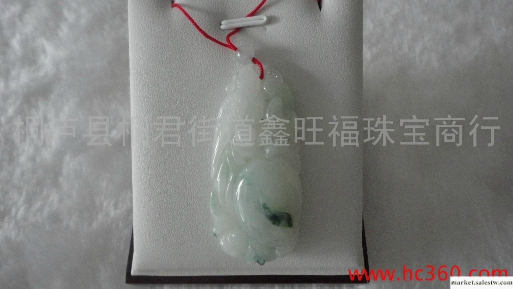 供應鑫旺福鑫旺福！老坑種保平安翡翠玉掛件玉工廠,批發,進口,代購