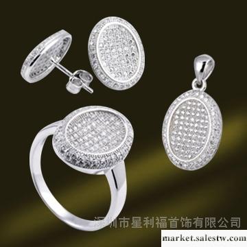 供應A-SHINY微鑲套裝 RSA5418工廠,批發,進口,代購