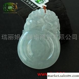 供應冰種淺蘭水精雕招財進寶吊墜n1259工廠,批發,進口,代購