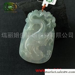供應冰糯種精雕祥龍吊墜n5275工廠,批發,進口,代購