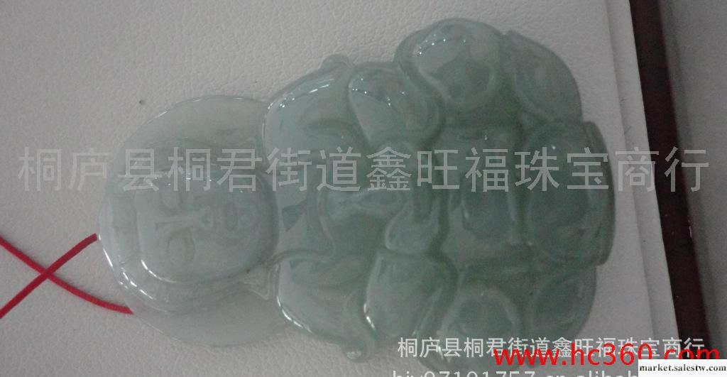 供應緬甸翡翠玉墜 吊墜掛件 天然A貨翡翠 吊墜工廠,批發,進口,代購