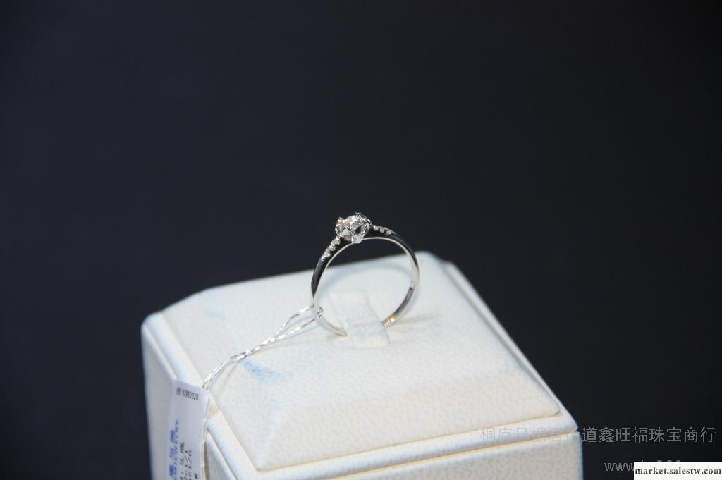 供應鑫旺福 天使之戀 18k白金鉆石戒指 情侶對戒訂婚結婚裸鉆戒正品工廠,批發,進口,代購