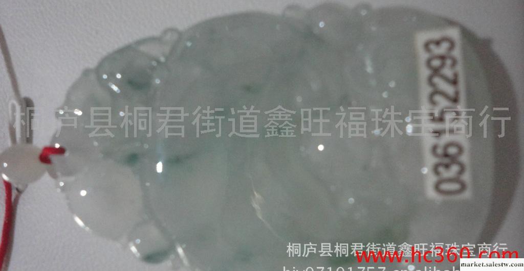 供應 【特價緬甸翡翠】玉器玉佩吊墜玉佩 天然A貨工廠,批發,進口,代購