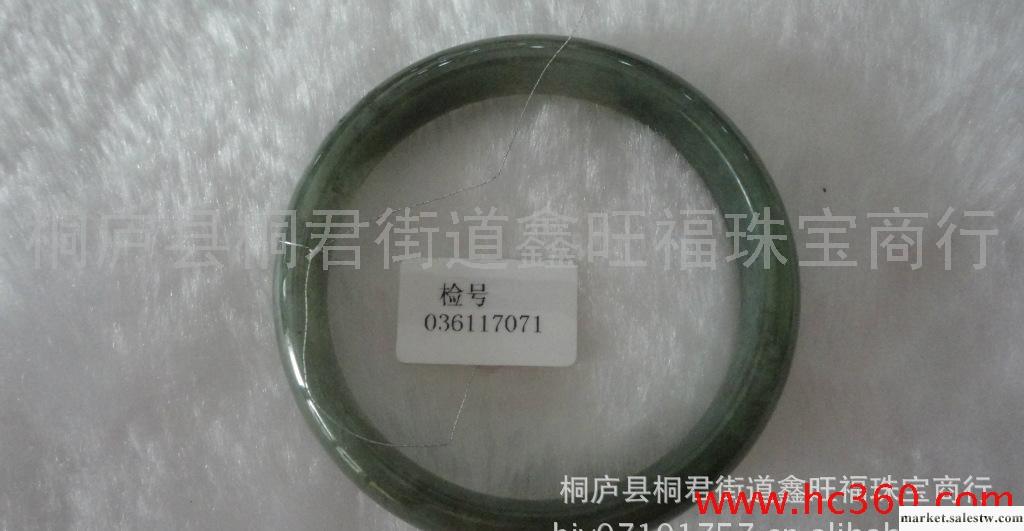 供應 帶證書天然玉鐲玉石玉器玉手鐲正品翡翠A貨工廠,批發,進口,代購
