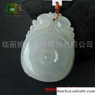 供應冰糯種精雕螭龍送寶吊墜n1236工廠,批發,進口,代購