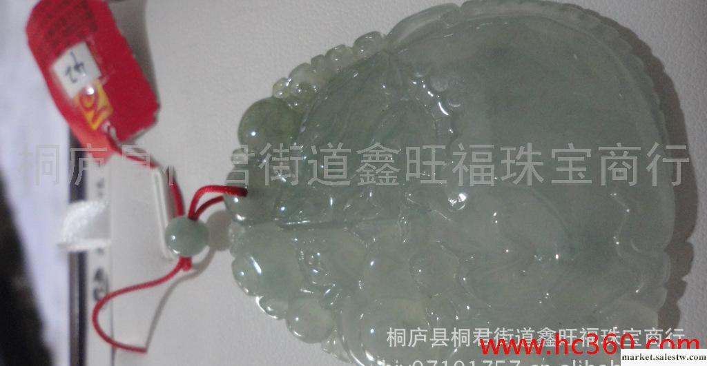 供應老坑冰種天然A貨翡翠吊墜 緬甸玉掛件玉墜 帶證書工廠,批發,進口,代購