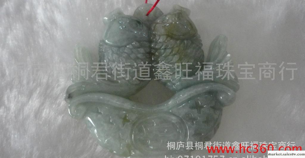 供應鑫旺福 緬甸天然A貨多款翡翠吊墜 富足多魚 翡翠玉佩 玉墜工廠,批發,進口,代購
