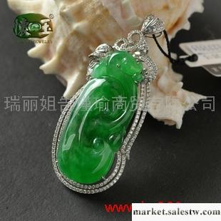 供應白金鉆石冰種高綠如意吊墜n3515工廠,批發,進口,代購