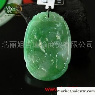 供應芙蓉種精雕龍鳳呈祥吊墜n1615工廠,批發,進口,代購