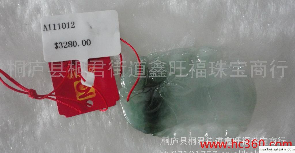 供應 節節如意 翡翠吊墜 緬甸老坑a貨翡翠冰種淺綠玉器掛件帶證書工廠,批發,進口,代購