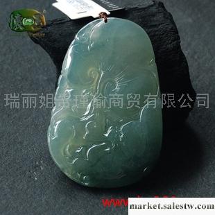 供應冰糯種蘭水飄花福壽如意吊墜n5511工廠,批發,進口,代購