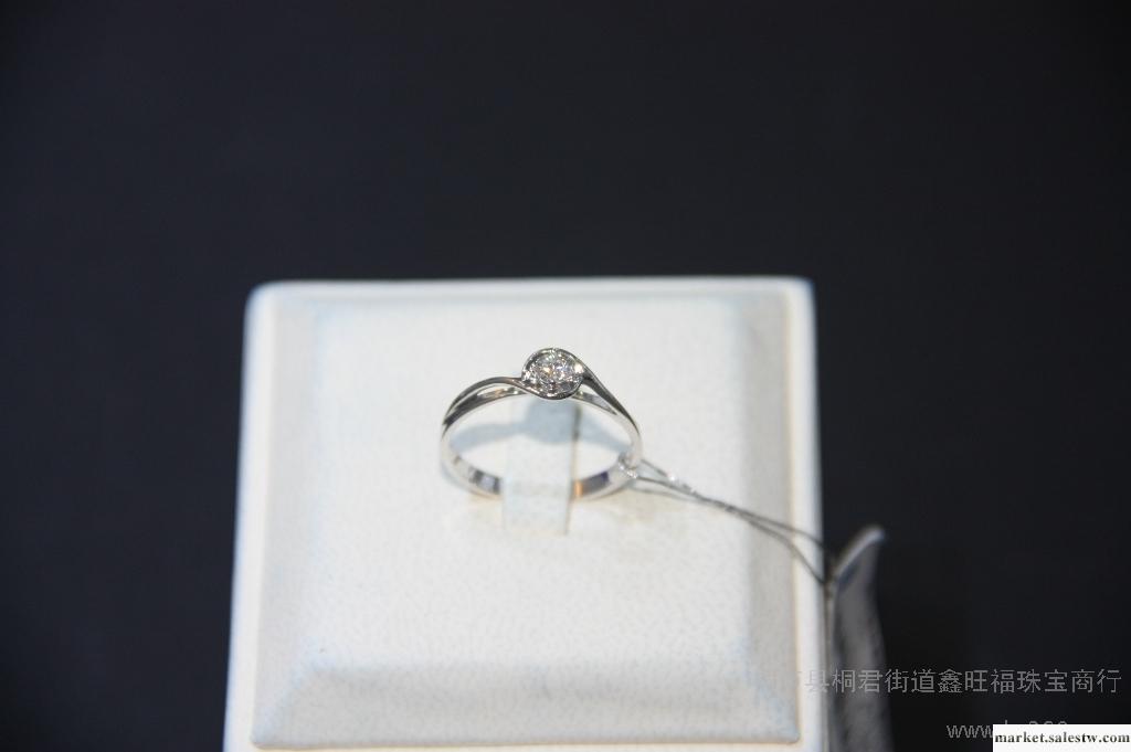 供應一搏千金18K白金 鉆石女戒/結婚/戒指/鉆戒正品特價 珠寶首飾工廠,批發,進口,代購
