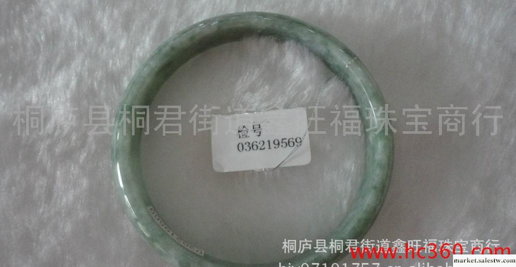 供應 包郵天然翡翠手鐲A貨玉手鐲玉鐲子多款可選 帶證書工廠,批發,進口,代購