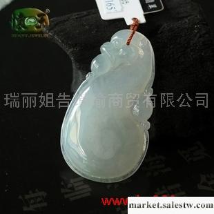供應冰糯種螭龍送寶吊墜n6165工廠,批發,進口,代購